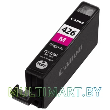 Картридж Canon CLI-426 Magenta картинка 3
